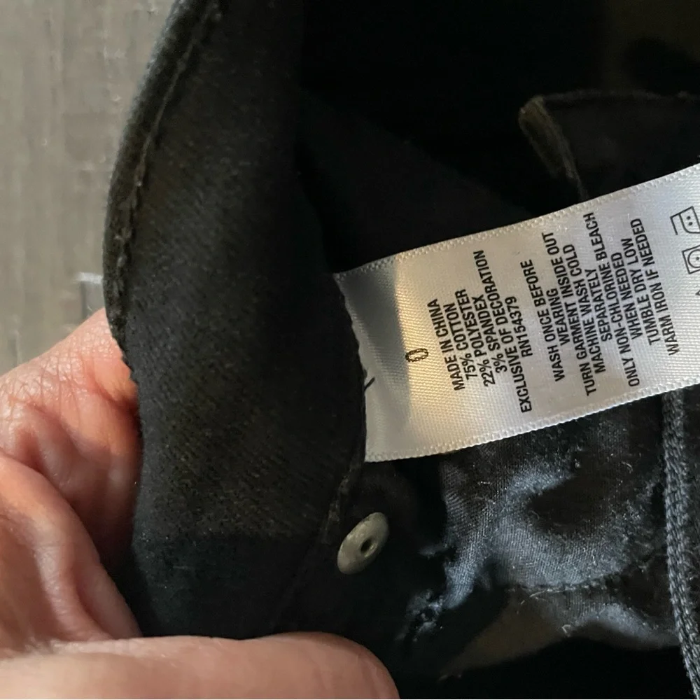 Aero High Rise Ripped Jean - Picture 2 of 3